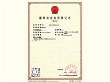 廣州市國璽企業(yè)管理咨詢公司 專業(yè)服務(wù)助力企業(yè)卓越發(fā)展