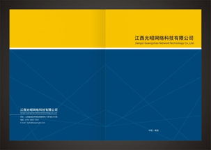 QQ企業(yè)管理咨詢 數(shù)字化轉(zhuǎn)型下的高效服務(wù)模式