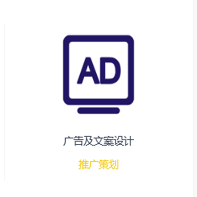 陜西締元企業(yè)管理咨詢 專業(yè)企業(yè)形象策劃的引領(lǐng)者